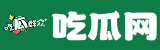 瓜老师の笔记