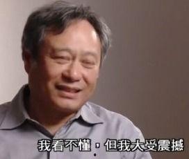 新闻原视频吃瓜群,一场网络舆论的狂欢