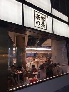 宁波网红养护店,打造美丽肌肤的秘密花园