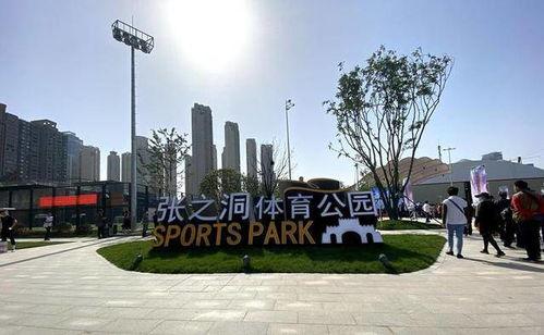 澄海公园网红打卡,网红打卡新地标，探寻城市绿意生活美学