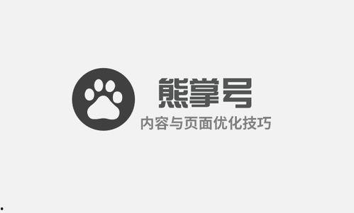 头条的SEO岗加班吗,揭秘加班现状与应对策略