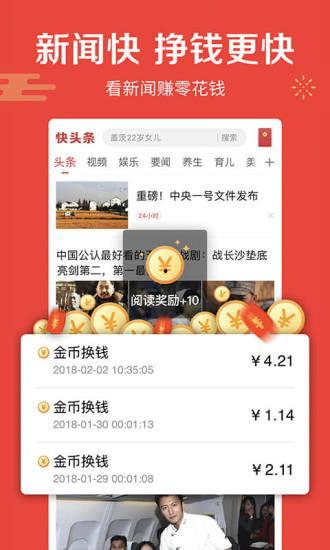 杨锐文最新头条,揭秘行业变革背后的关键洞察