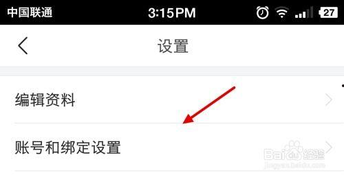 微头条加v怎么找,轻松获取高质量内容概述n2. 微头条加V攻略：打造引人注目的文章副标题n3. 如何利用微头条加V：撰写吸引眼球的副标题技巧n4. 微头条加V必备：撰写高点击率文章副标题的秘诀n5. 微头条加V文章副标题：让你的内容脱颖而出