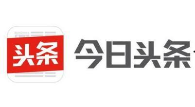 今日头条最热的领域,今日头条热议领域深度解析