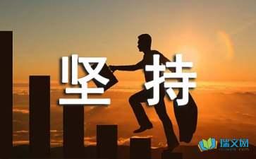 坚持头条写作半年收入,收入突破预期，揭秘我的写作之路