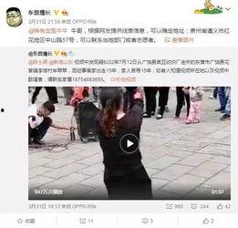 金富善爆料视频大全,揭秘幕后真相与精彩瞬间