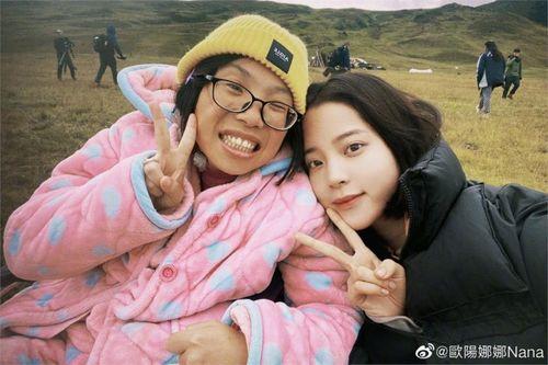节目中的网红情侣名,网红情侣名背后的甜蜜故事