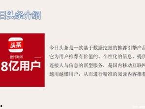 深圳樟木今日头条,今日头条聚焦最新动态，带你了解城市脉搏