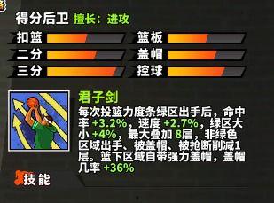 闪耀版第二弹最新爆料,全新爆料揭秘，精彩内容抢先看！