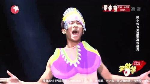 笑傲帮明星,星光熠熠，风云际会