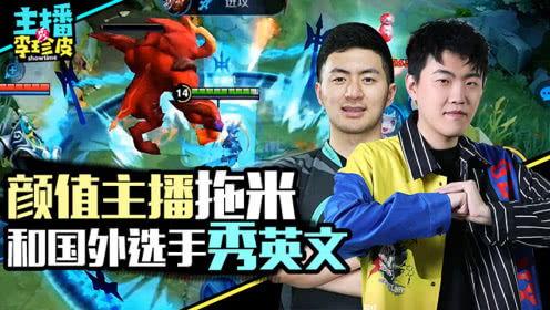 团队吃瓜游戏,一场别开生面的吃瓜游戏盛宴