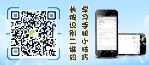 头条怎么写文字技巧简单,轻松掌握文字技巧，打造吸睛副标题