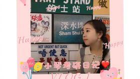 双浦网红地,揭秘杭州新晋打卡圣地，魅力无限！