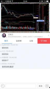 今日头条最牛粉丝排名,揭秘最牛粉丝的神秘力量