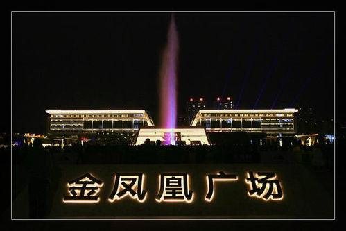 襄阳网红喷泉广场,光影交织的夜空盛宴