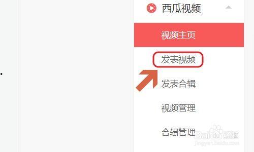 头条怎么评论自媒体赚钱,跟随头条评论趋势轻松盈利