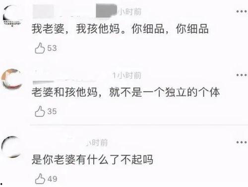 明星杀青文案,明星新剧杀青，精彩篇章即将开启