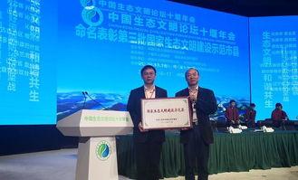 石门桃源新闻头条,探寻神秘仙境，揭秘古村落新篇章