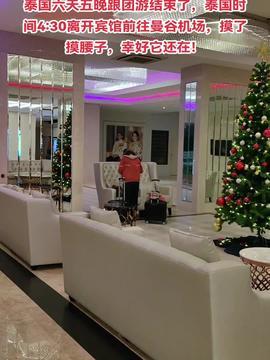 泰国今日头条自由行,自由行攻略，畅游泰国的必备指南