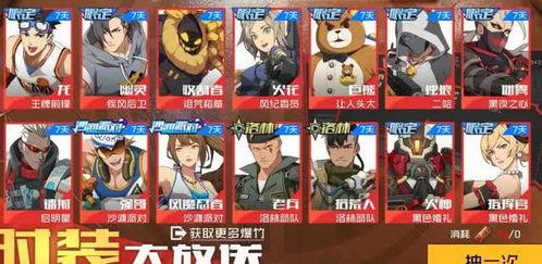 王牌时尚节最新爆料,潮流盛宴，揭秘年度最热单品！