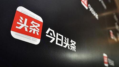 南充今日头条老师简介,揭秘优秀教师风采，传承教育智慧之光