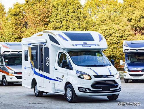 阳光房车微头条