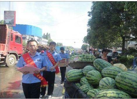 广河最新吃瓜事件