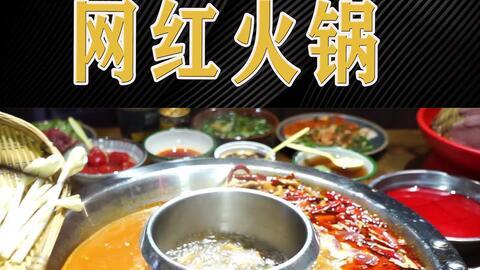 网红鸭肠酱,舌尖上的潮流美食传奇