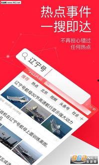 福建漳州新闻头条公示网,聚焦漳州最新动态，解码城市脉搏