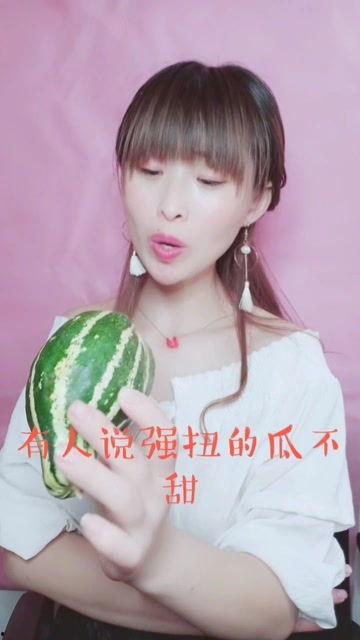 娱乐吃瓜酱有些遗憾