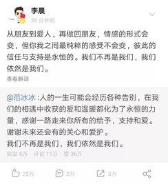 年度报告娱乐吃瓜酱